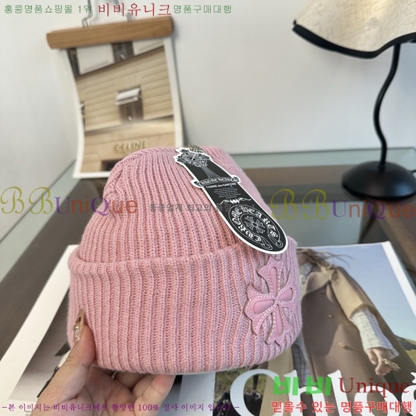 ũ������ ���� K602232-1