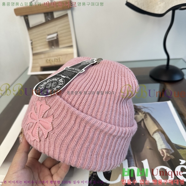 ũ������ ���� K602232-1