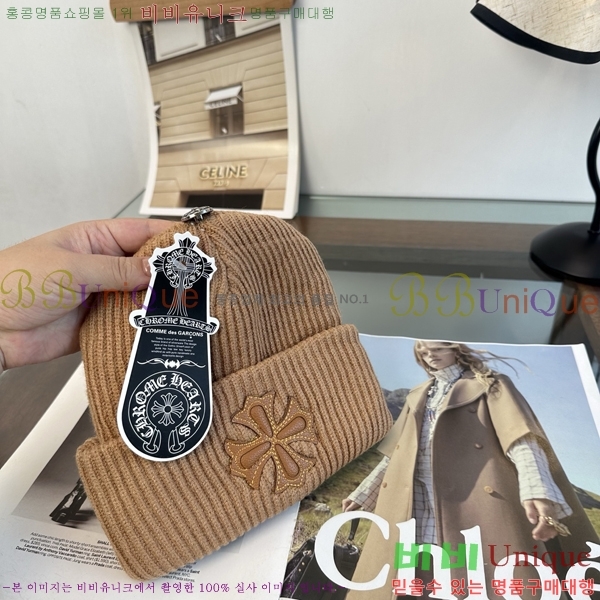 ũ������ ���� K602232-3