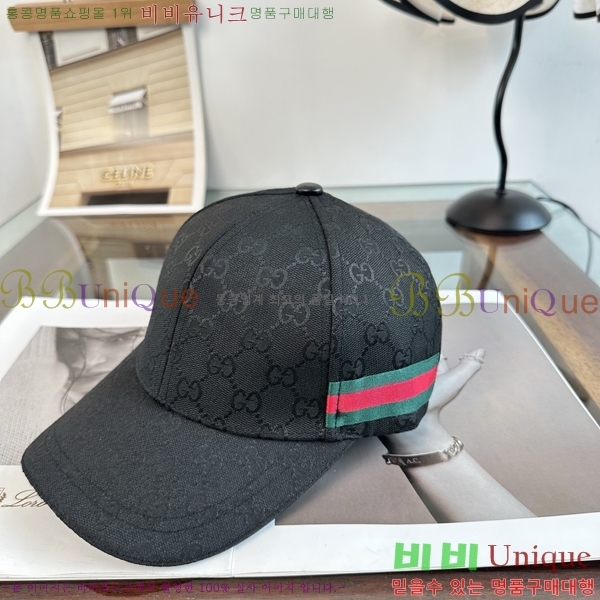 ���� ���� GG25443-1