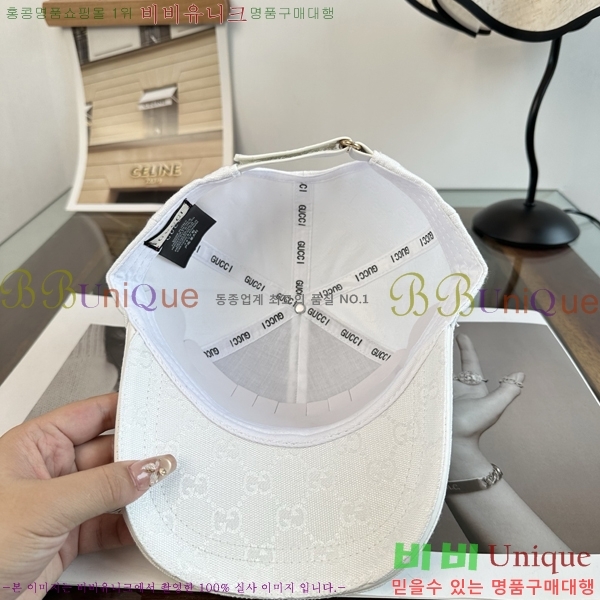 ���� ���� GG25443-2