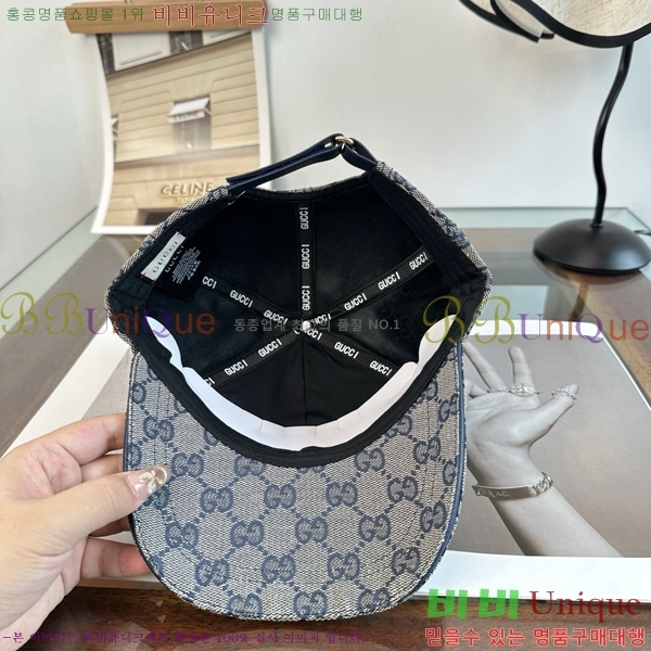 ���� ���� GG25443-3