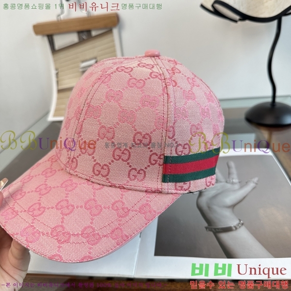 ���� ���� GG25443-4