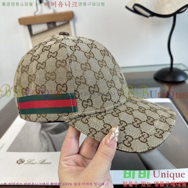 ���� ���� GG25443-5