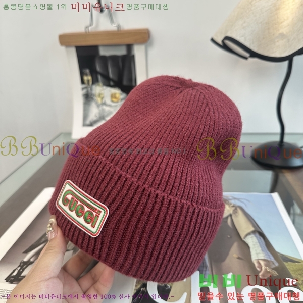 ���� ���� GG25444-3