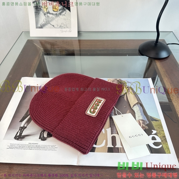 ���� ���� GG25444-3