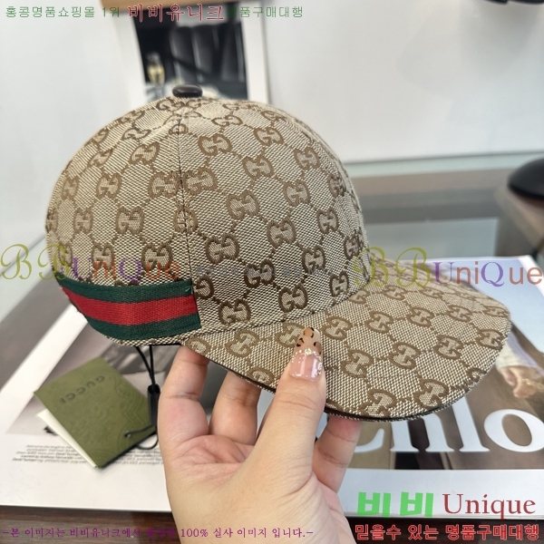 ���� ���� GG25445-2