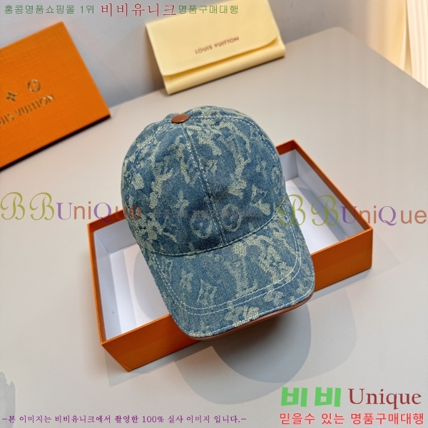 ����*�� ���� L8228077-3