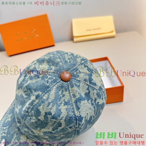 ����*�� ���� L8228077-3