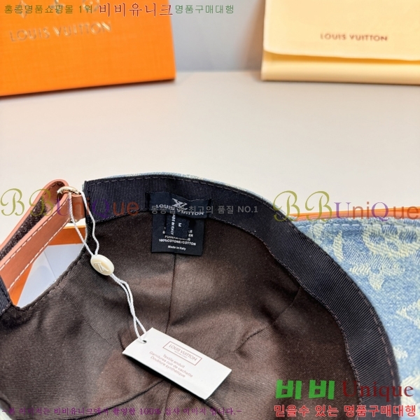 ����*�� ���� L8228077-3