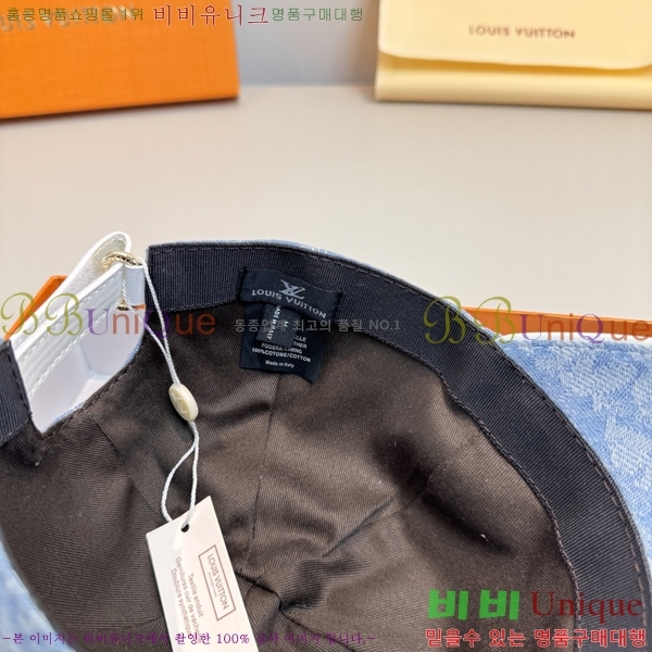 ����*�� ���� L8228077-2