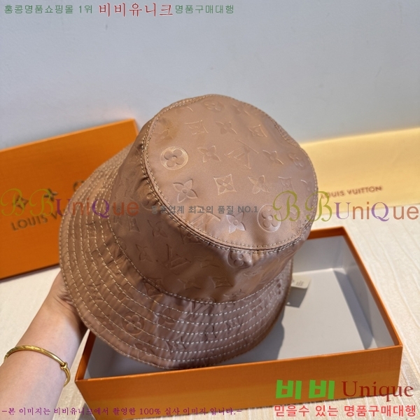 ����*�� ���� L8228078-7