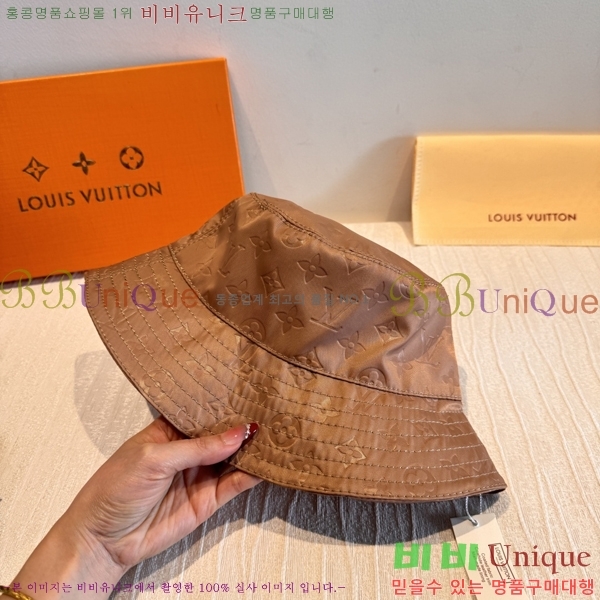 ����*�� ���� L8228078-7