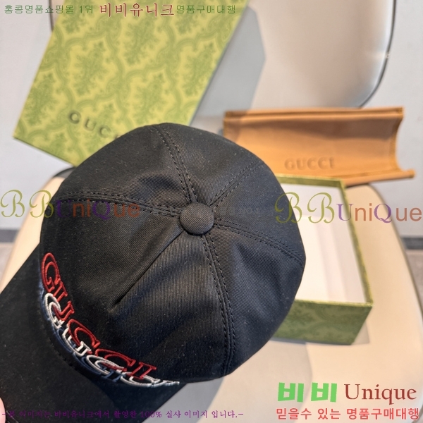 ���� ���� GG25447-1