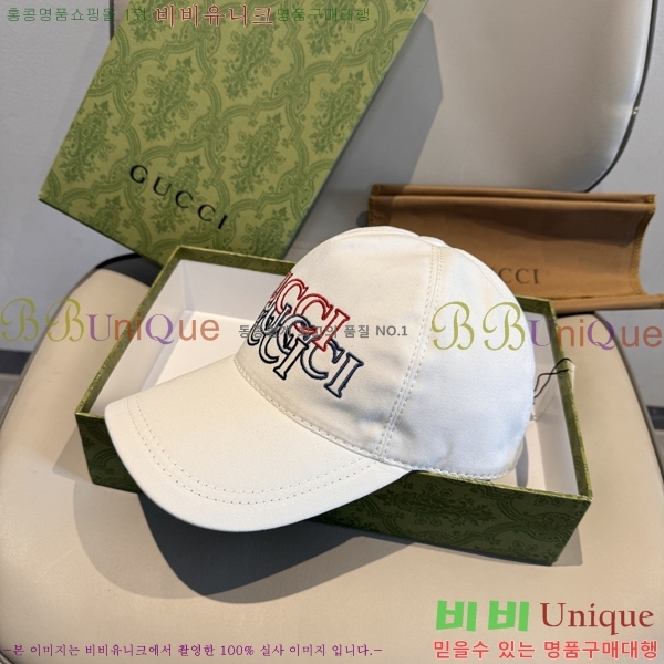 ���� ���� GG25447-2