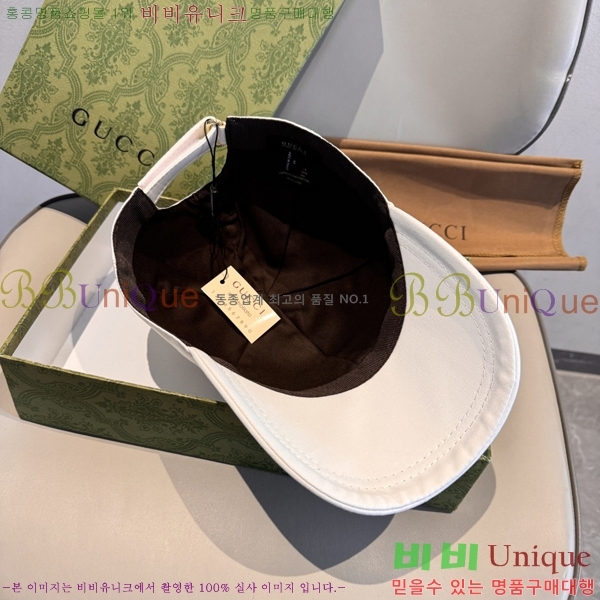 ���� ���� GG25447-2