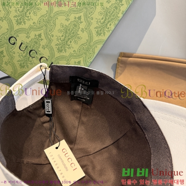 ���� ���� GG25447-2