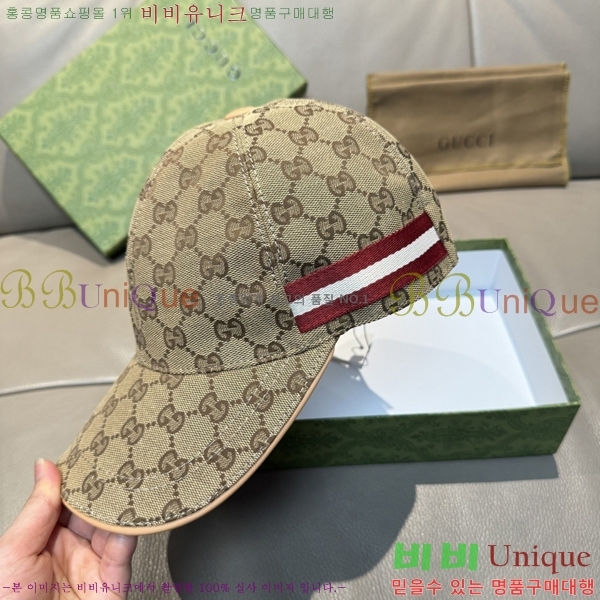 ���� ���� GG25448-1