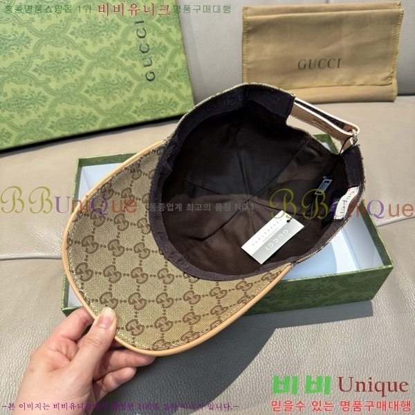 ���� ���� GG25448-1