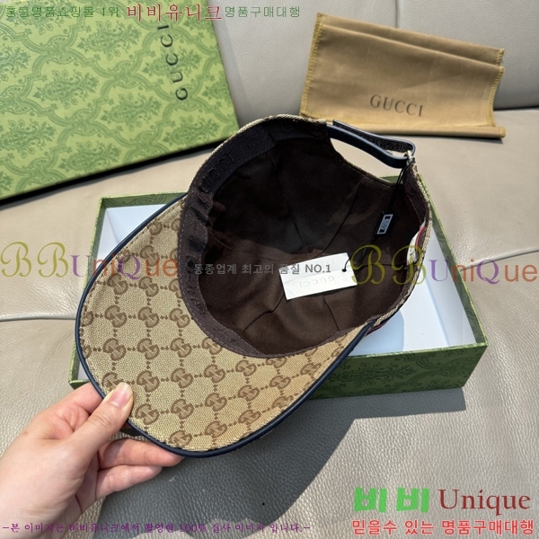 ���� ���� GG25448-2