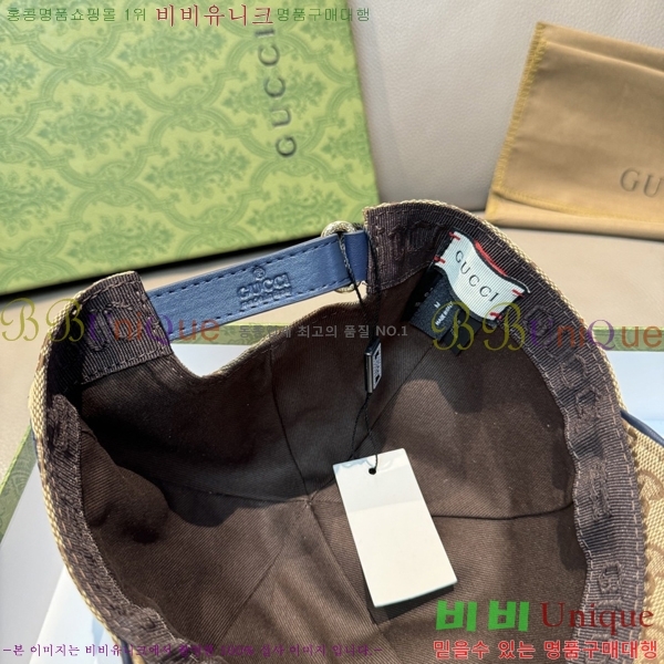 ���� ���� GG25448-2