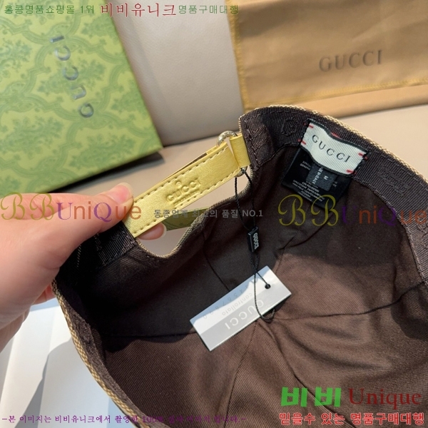 ���� ���� GG25448-4