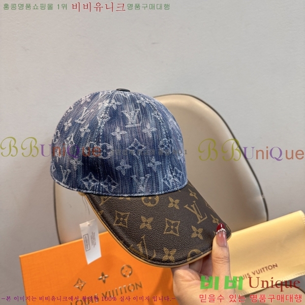 ����*�� ���� L8228079-1
