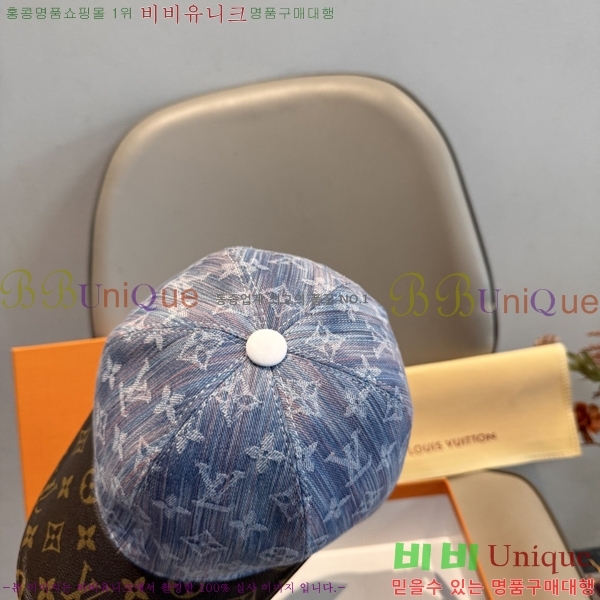 ����*�� ���� L8228079-2