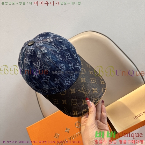 ����*�� ���� L8228079-3