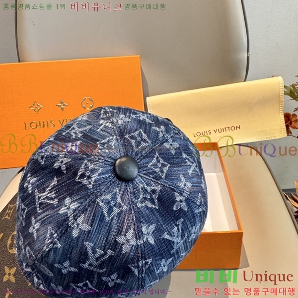 ����*�� ���� L8228079-3
