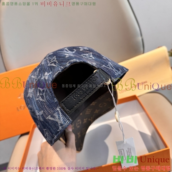 ����*�� ���� L8228079-3