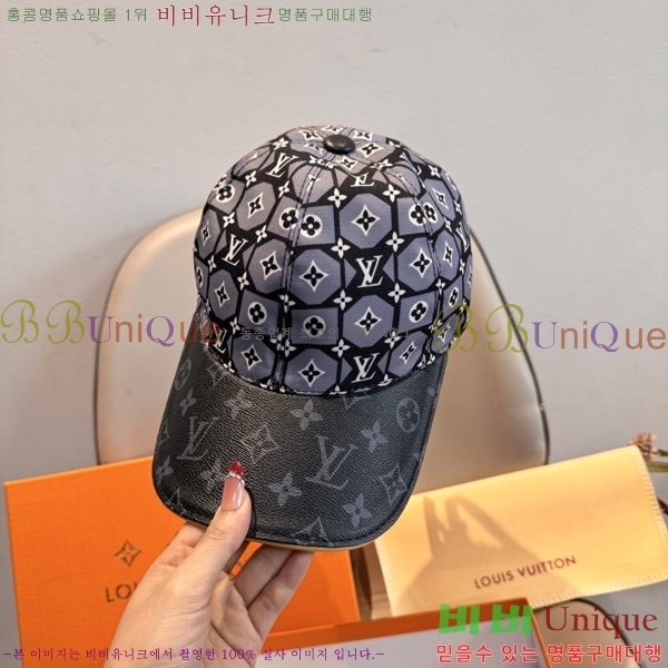 ����*�� ���� L8228079-4