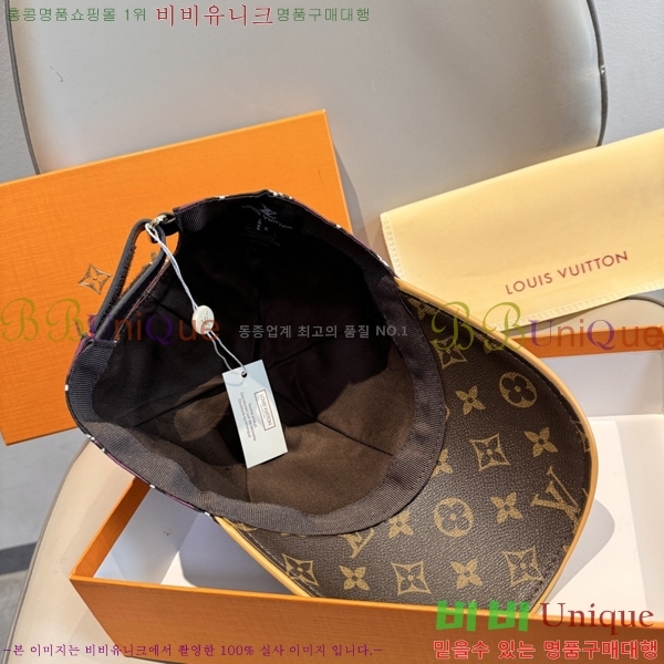 ����*�� ���� L8228079-5
