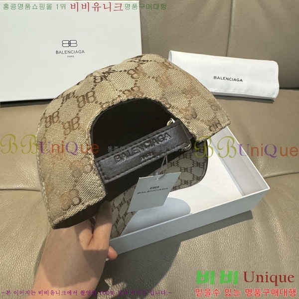 �߷��þư� ���� AA5911076-1