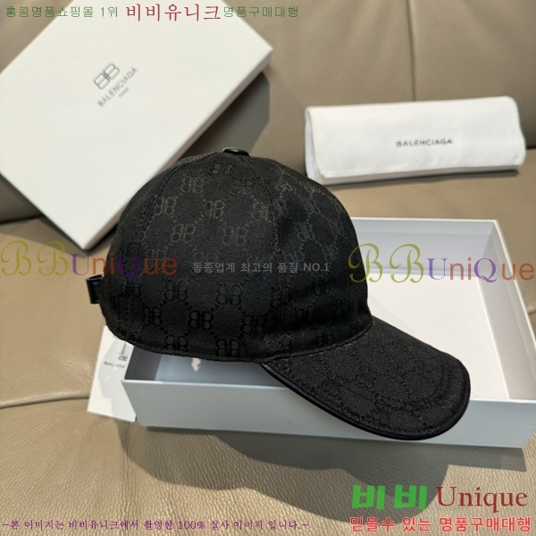 �߷��þư� ���� AA5911076-2