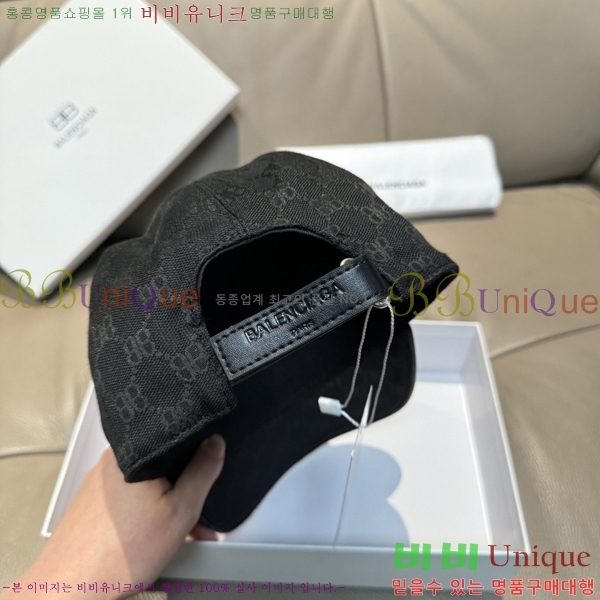 �߷��þư� ���� AA5911076-2