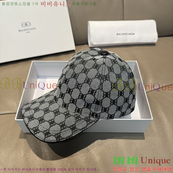 �߷��þư� ���� AA5911076-3