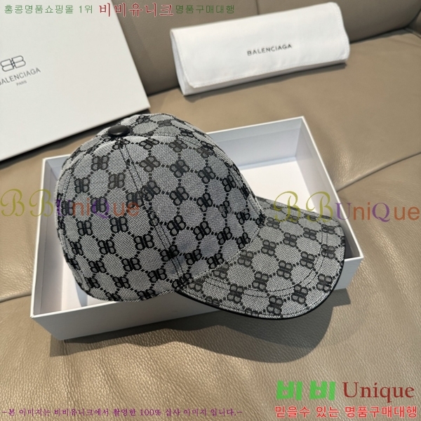 �߷��þư� ���� AA5911076-3