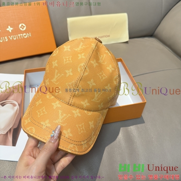 ����*�� ���� L8228080-8