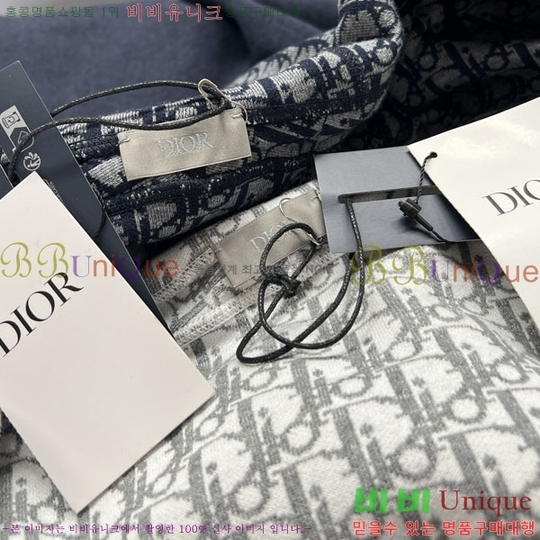 ���� ��� ��Ŷ DO763918-2