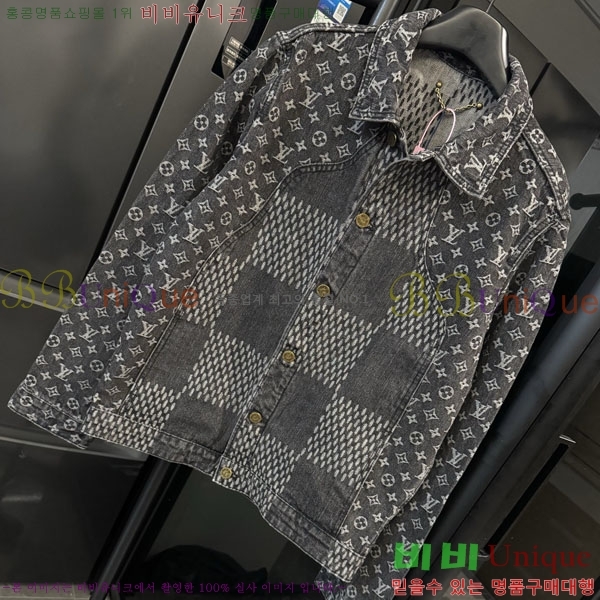 ���� ���̺��� ���� ��Ŷ LV864575-1