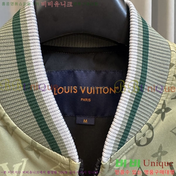 ���� ���̺��� ���� LV5128774-1
