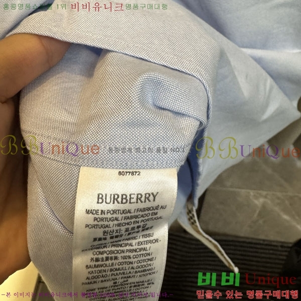 ���� ������ ���� BU238716-1