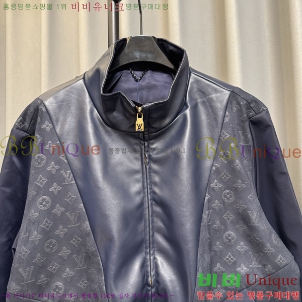 ���� ���̺��� ���� LV5128775-2
