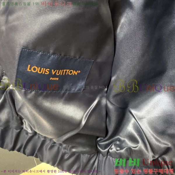 ���� ���̺��� ���� LV5128775-2