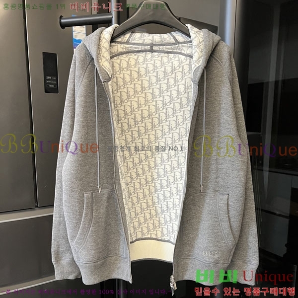 ���� ��� ��Ŷ DO763105-3