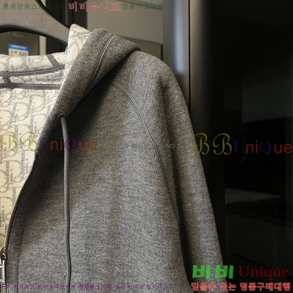 ���� ��� ��Ŷ DO763105-3