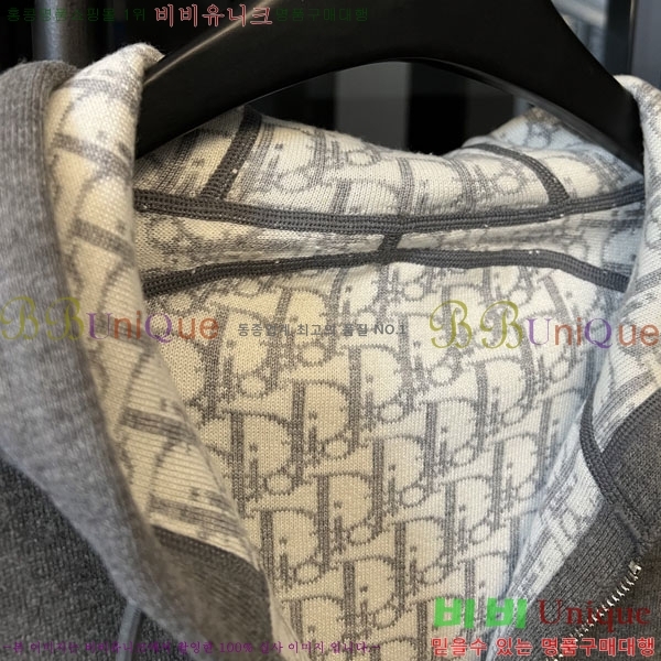 ���� ��� ��Ŷ DO763105-3