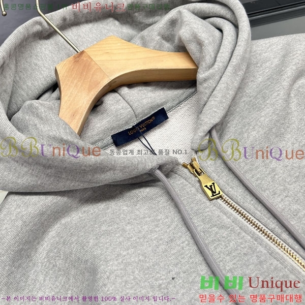 ���� ���̺��� �ĵ����� LV5172053