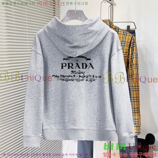 ���� ����� �ĵ� ���� PR96472-3